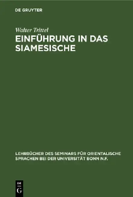 Cover of Einführung in Das Siamesische