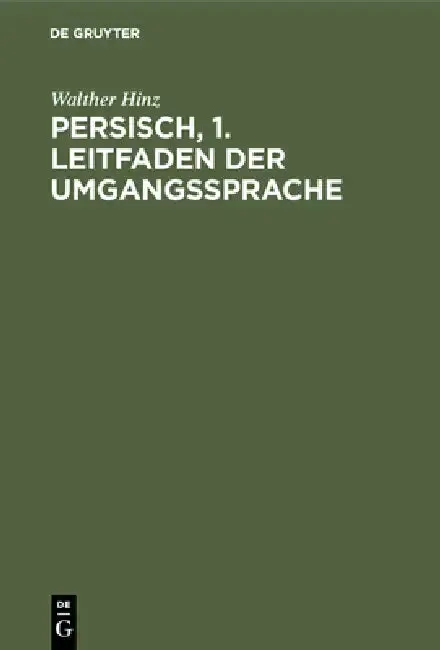 Cover of Persisch, 1. Leitfaden der Umgangssprache