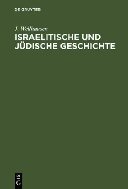 Cover of Israelitische und jüdische Geschichte