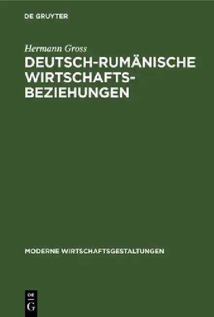 Cover of Deutsch-Rumänische Wirtschaftsbeziehungen