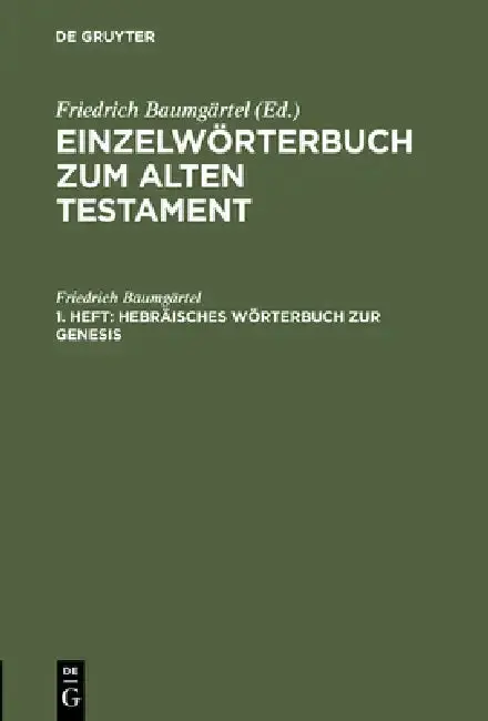 Cover of Hebräisches Wörterbuch Zur Genesis