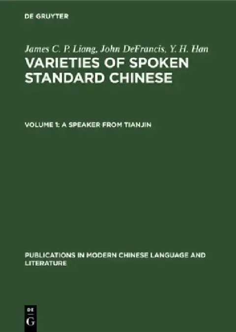 Cover of A Speaker from Tianjin