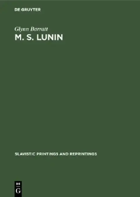 Cover of M. S. Lunin