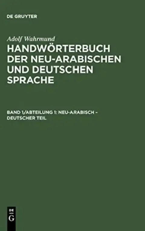 Cover of Neu-Arabisch - Deutscher Teil
