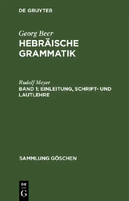 Cover of Einleitung, Schrift- und Lautlehre