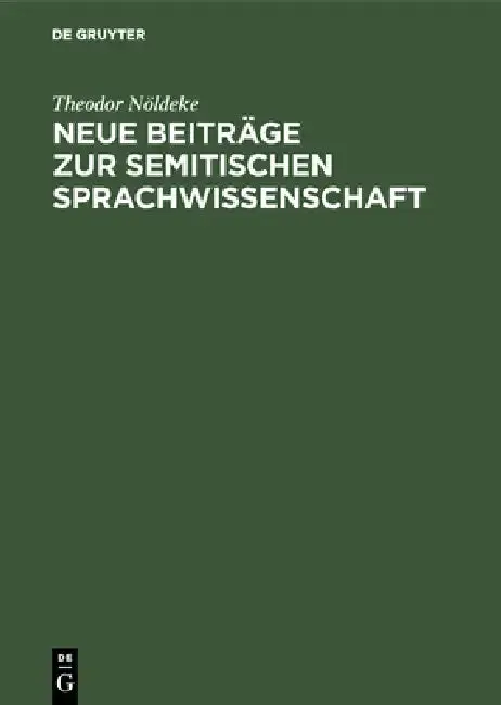Cover of Neue Beiträge Zur Semitischen Sprachwissenschaft