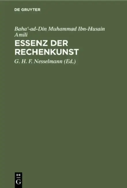 Cover of Essenz Der Rechenkunst