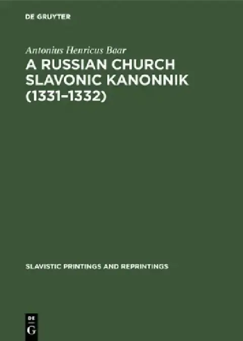 Cover of A Russian Church Slavonic Kanonnik (1331-1332)