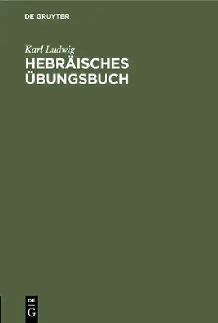 Cover of Hebräisches Übungsbuch