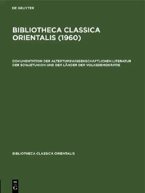 Cover of 1960