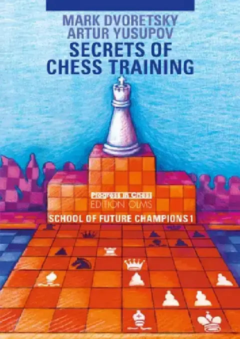Cover of School of Future Champions 1