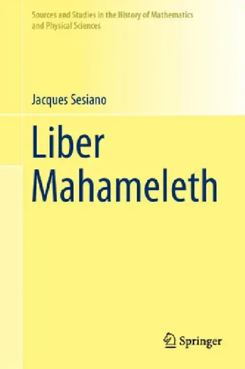 Cover of Liber Mahameleth