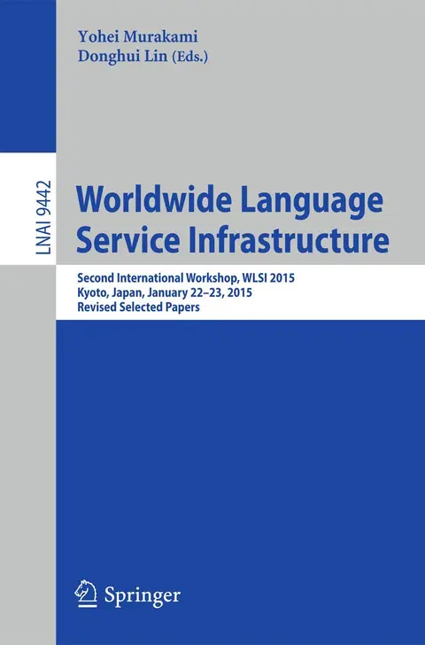 Cover of Worldwide Language Service Infrastructure