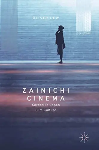 Cover of Zainichi Cinema