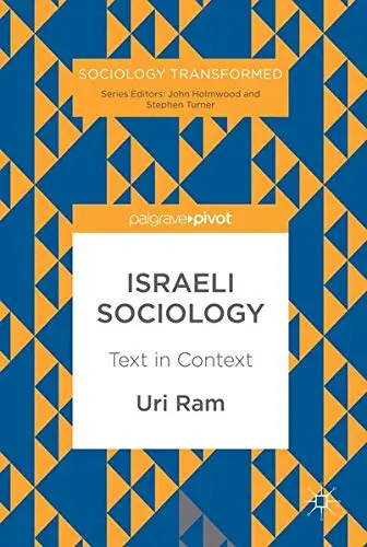 Cover of Israeli Sociology