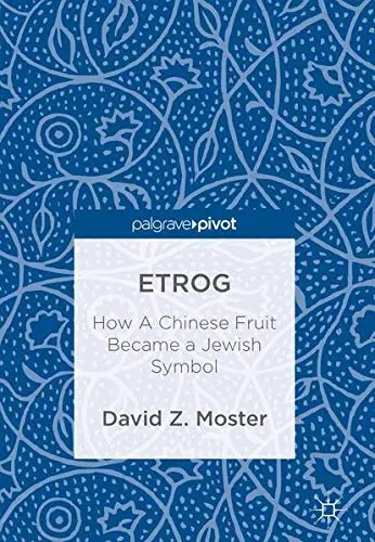 Cover of Etrog