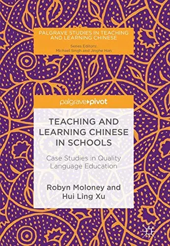 Cover of Teaching and Learning Chinese in Schools