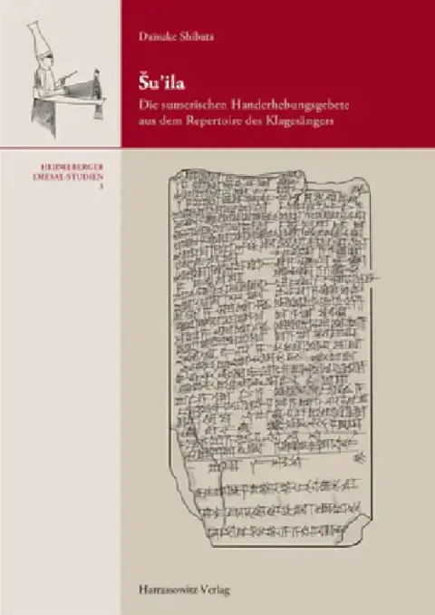 Cover of Su'ila