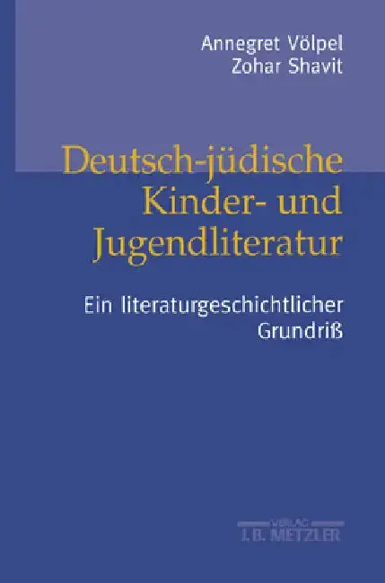 Cover of Deutsch-Jüdische Kinder- Und Jugendliteratur