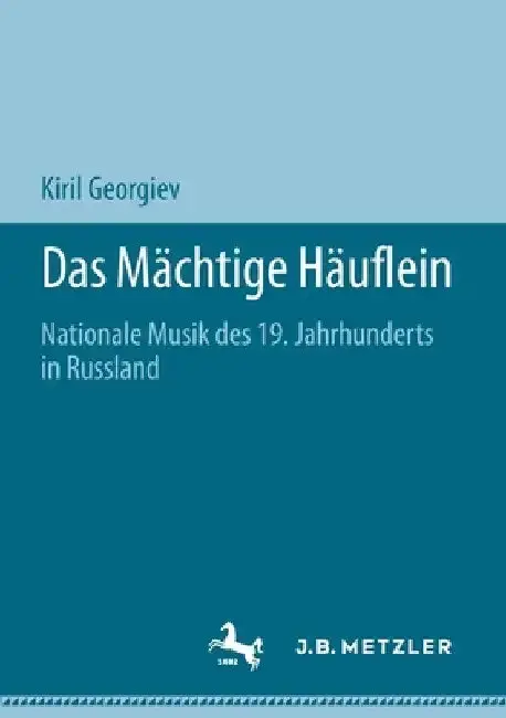 Cover of Das Mächtige Häuflein