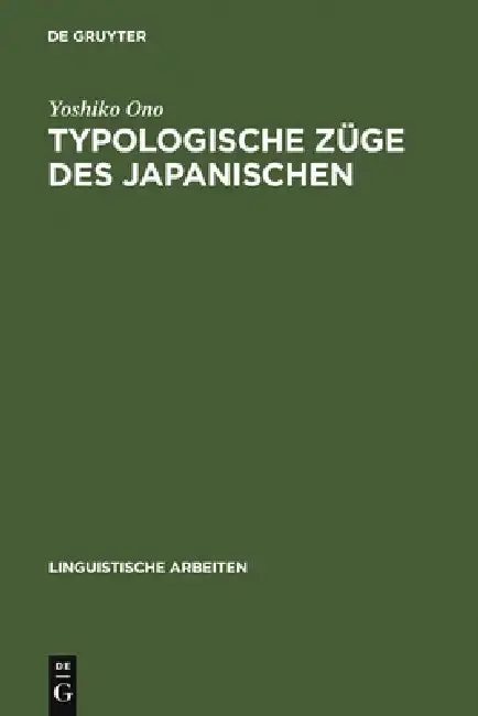 Cover of Typologische Züge Des Japanischen