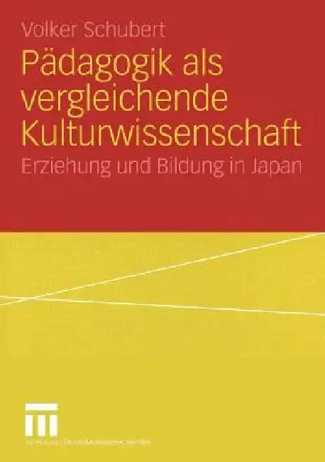 Cover of Pädagogik ALS Vergleichende Kulturwissenschaft