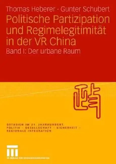 Cover of Politische Partizipation Und Regimelegitimität in Der VR China