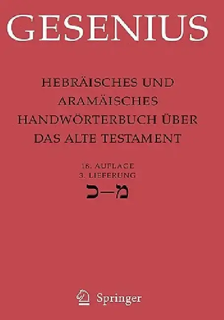 Cover of Hebräisches Und Aramäisches Handwörterbuch Über Das Alte Testament