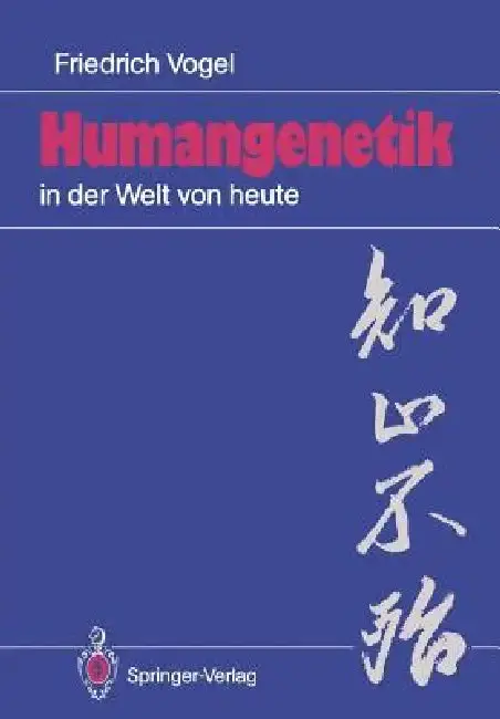 Cover of Humangenetik in Der Welt Von Heute