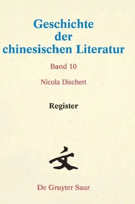 Cover of Register