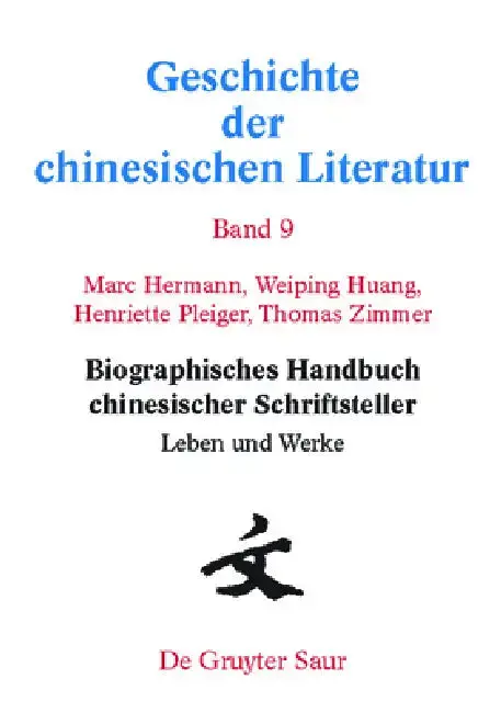 Cover of Biographisches Handbuch Chinesischer Schriftsteller