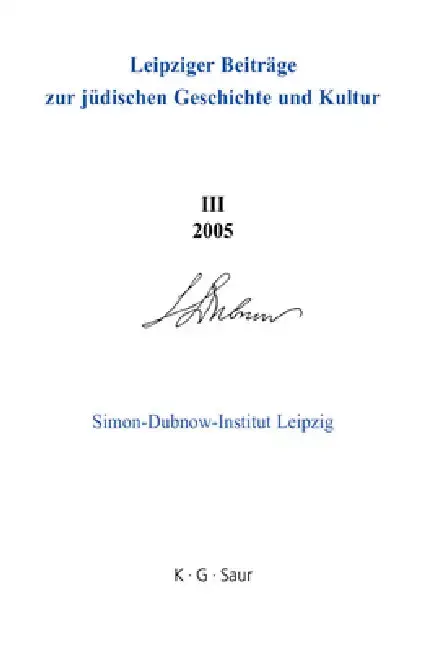Cover of 2005
