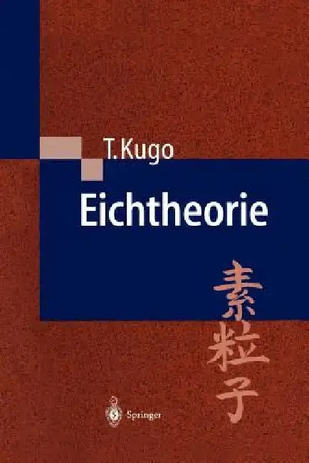 Cover of Eichtheorie