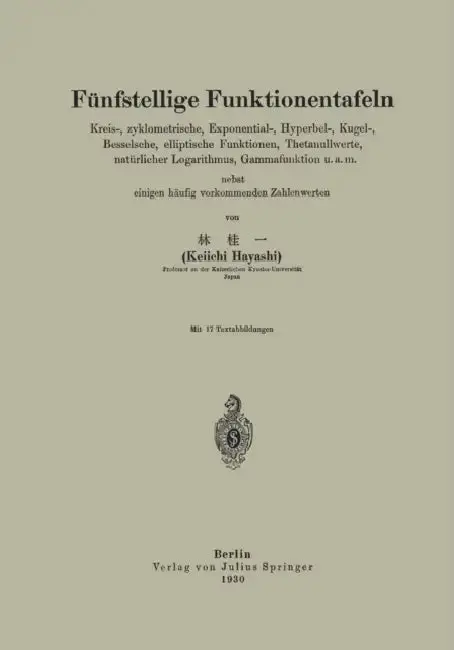 Cover of Fünfstellige Funktionentafeln