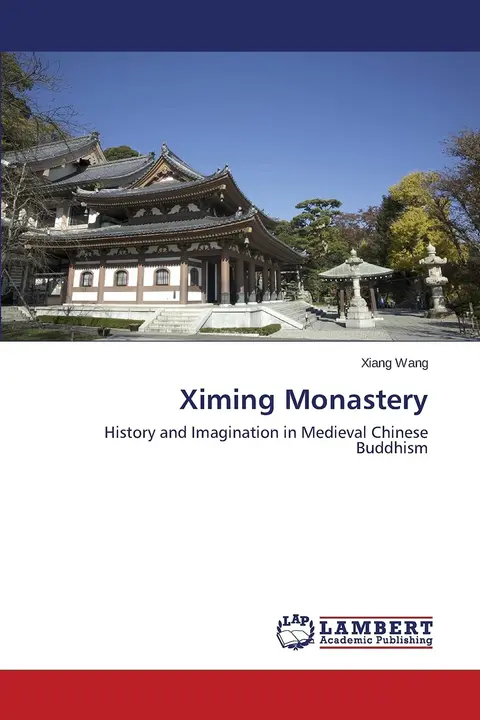 Cover of Ximing Monastery