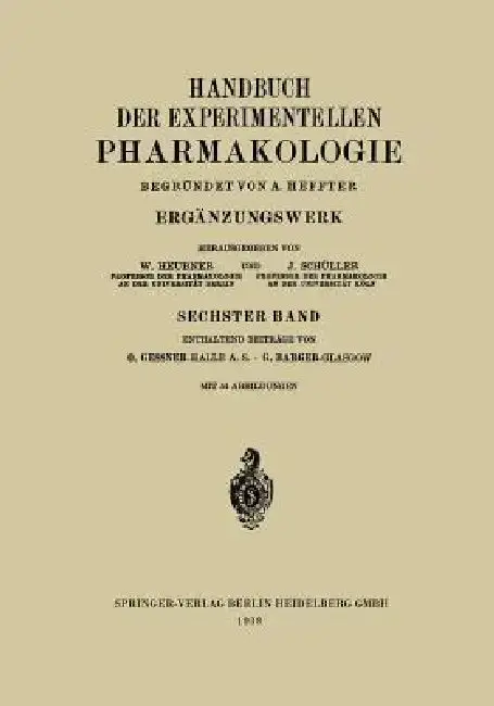 Cover of Ergänzungswerk