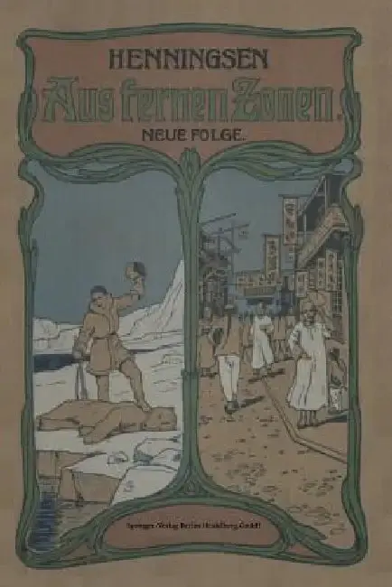 Cover of Aus Fernen Zonen