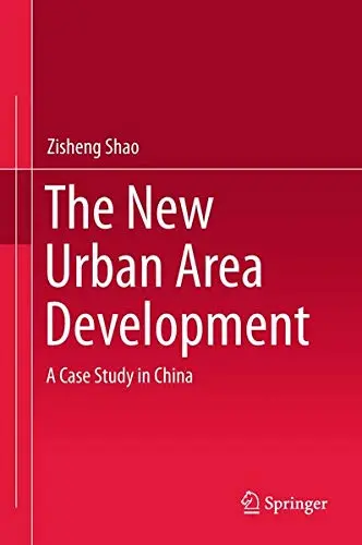 Cover of The New Urban Area Development