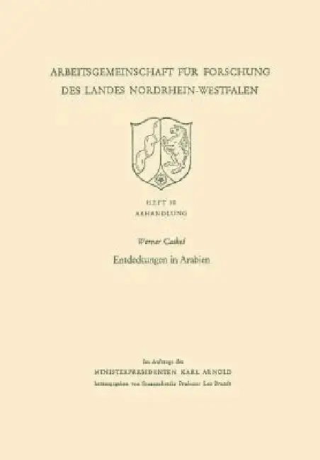 Cover of Entdeckungen in Arabien
