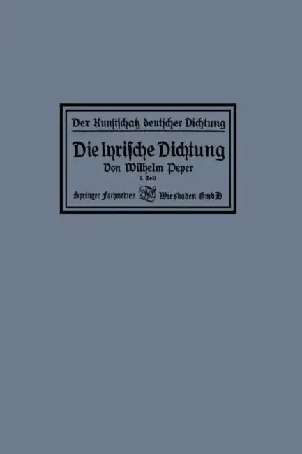 Cover of Die Lyrische Dichtung