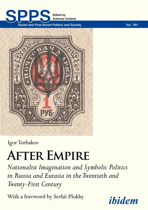 Cover of After Empire