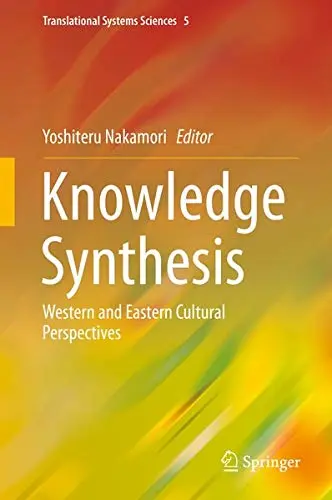 Cover of Knowledge Synthesis