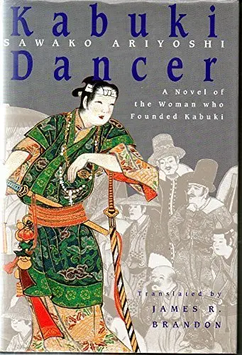 Cover of Kabuki Dancer