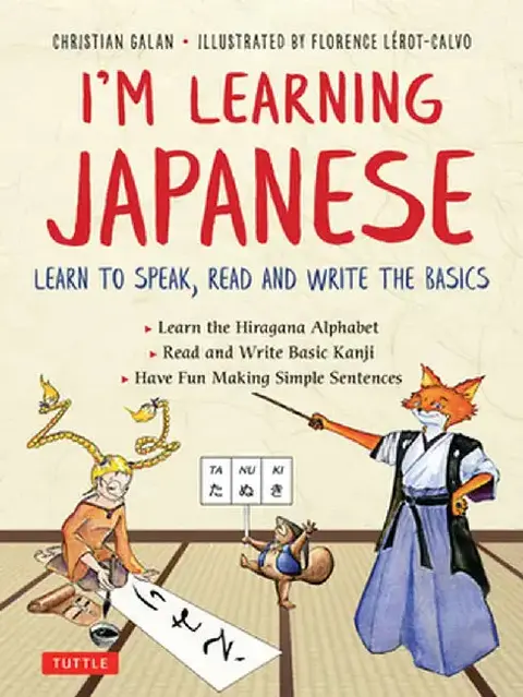 Cover of I'm Learning Japanese!