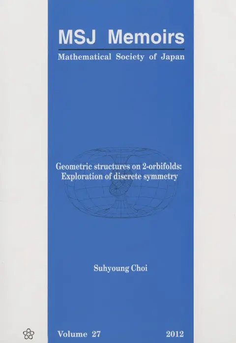 Cover of Geometric Structures on 2-Orbifolds
