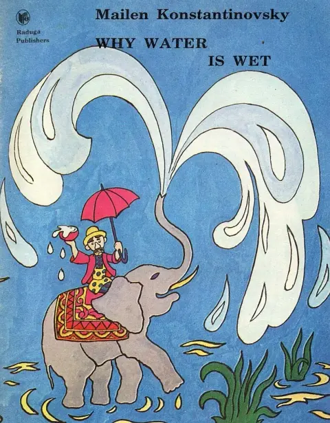 Cover of Why water is wet