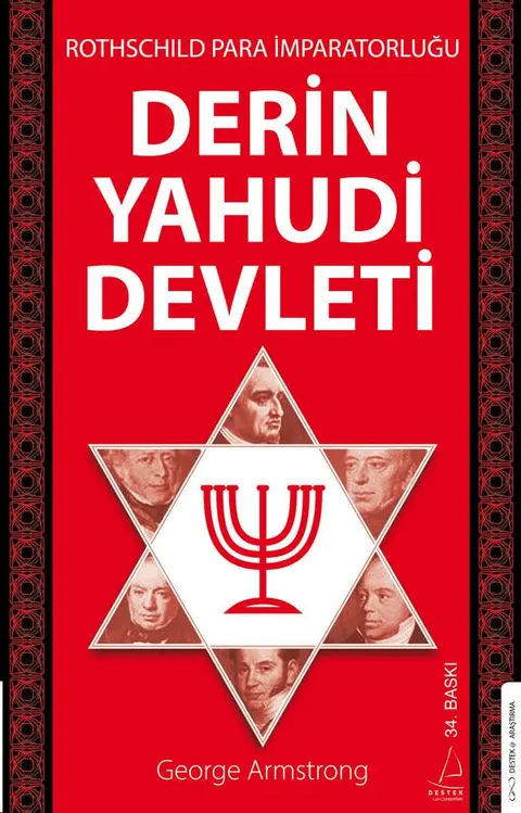 Cover of Rothschild Para İmpara.Deri̇n Yahudi̇ Devleti̇