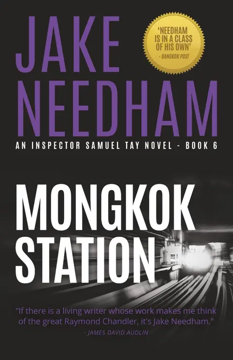 Cover of Mongkok Station