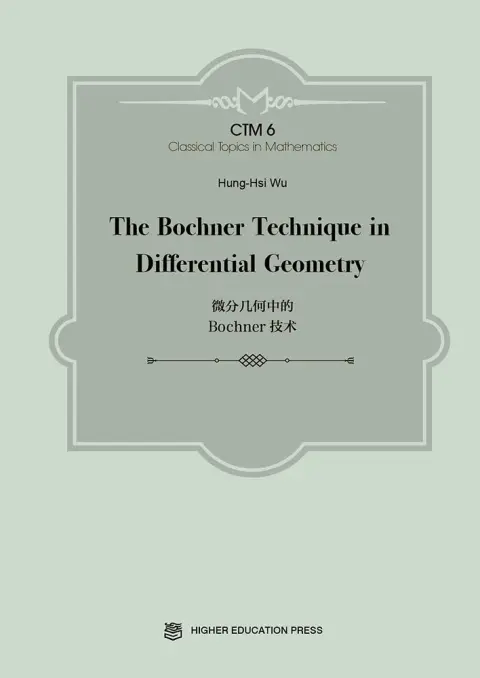 Cover of The Bochner Technique in Differential Geometry
