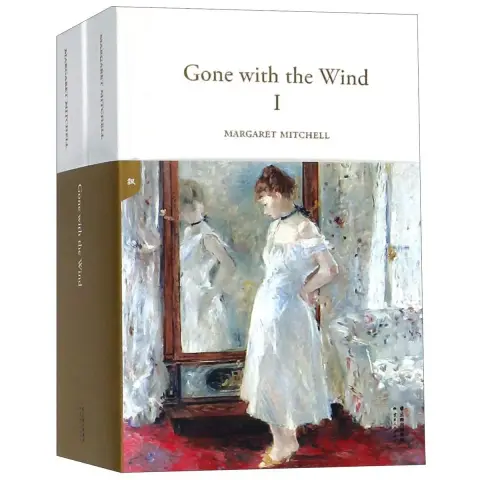 Cover of Gone with the Wind